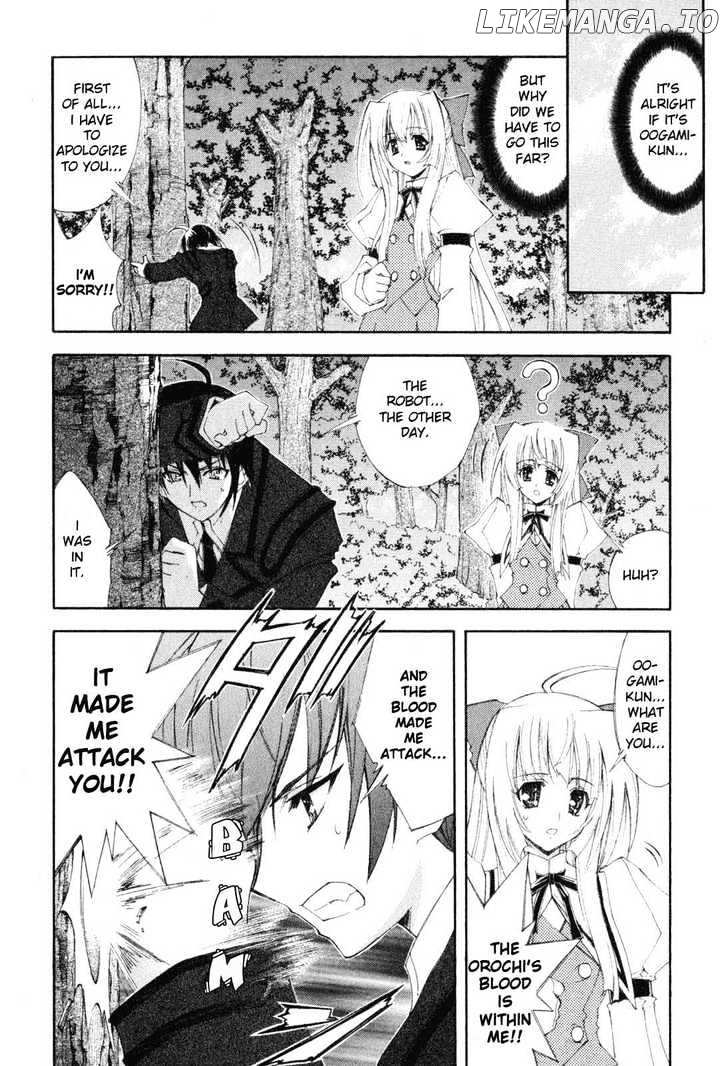 Kannazuki No Miko chapter 3 - page 23