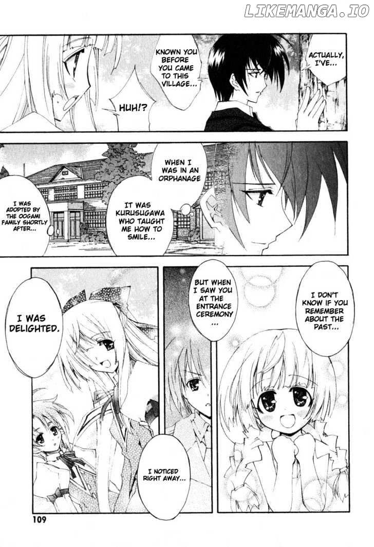 Kannazuki No Miko chapter 4 - page 13