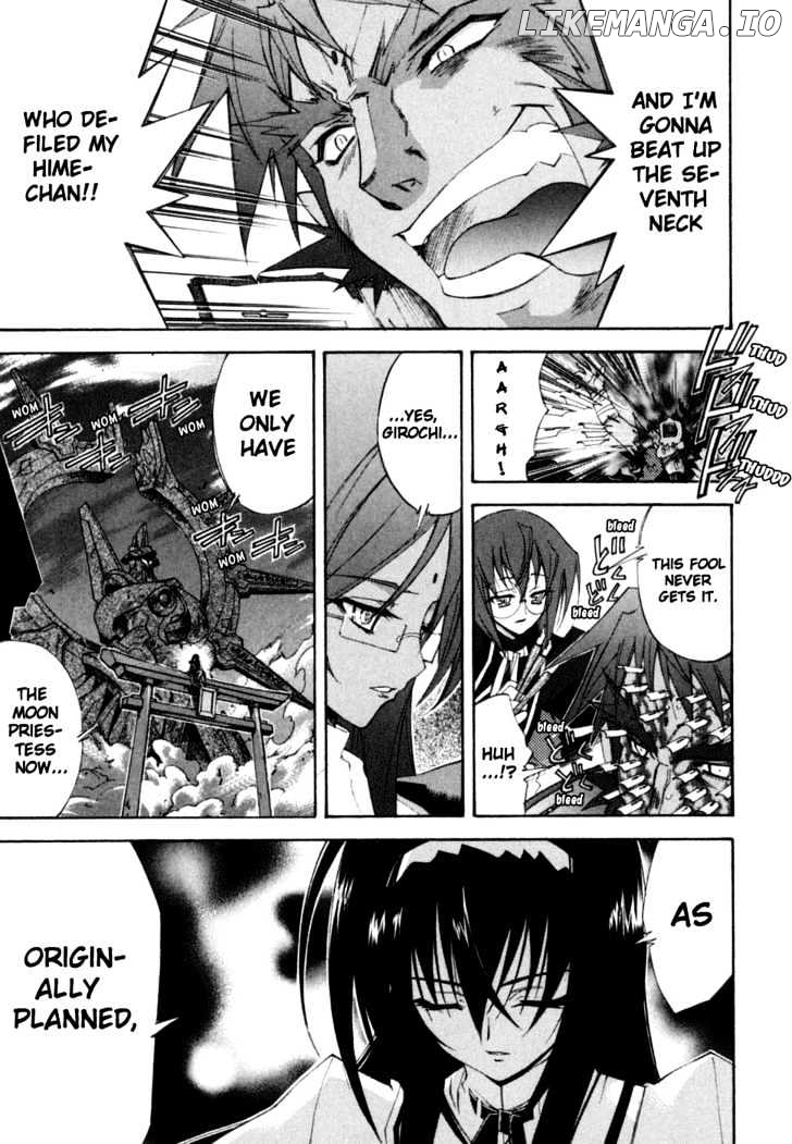 Kannazuki No Miko chapter 7 - page 26