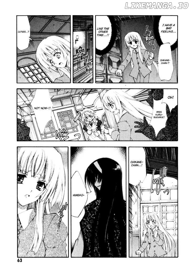 Kannazuki No Miko chapter 9 - page 10