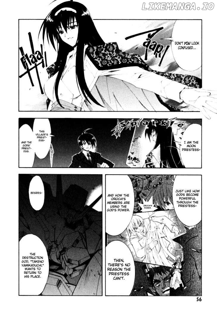 Kannazuki No Miko chapter 9 - page 3