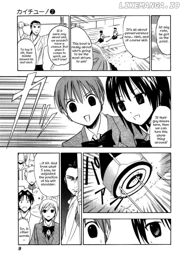 Kaichu! chapter 10 - page 5