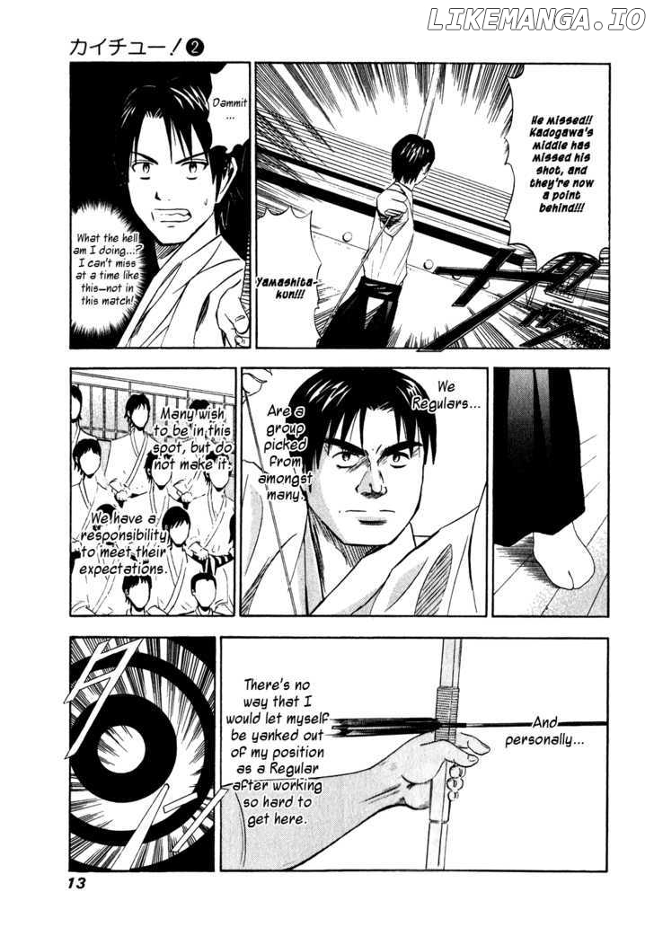 Kaichu! chapter 10 - page 9