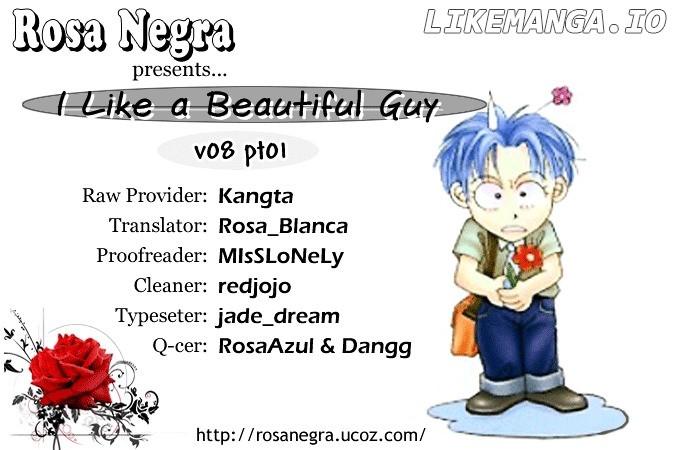 I Like a Beautiful Guy chapter 29-32 - page 2