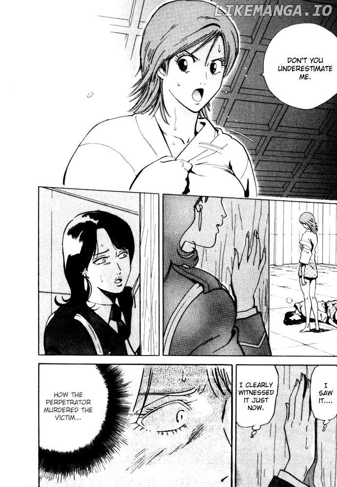 Keishi Sokan Asami chapter 4 - page 17