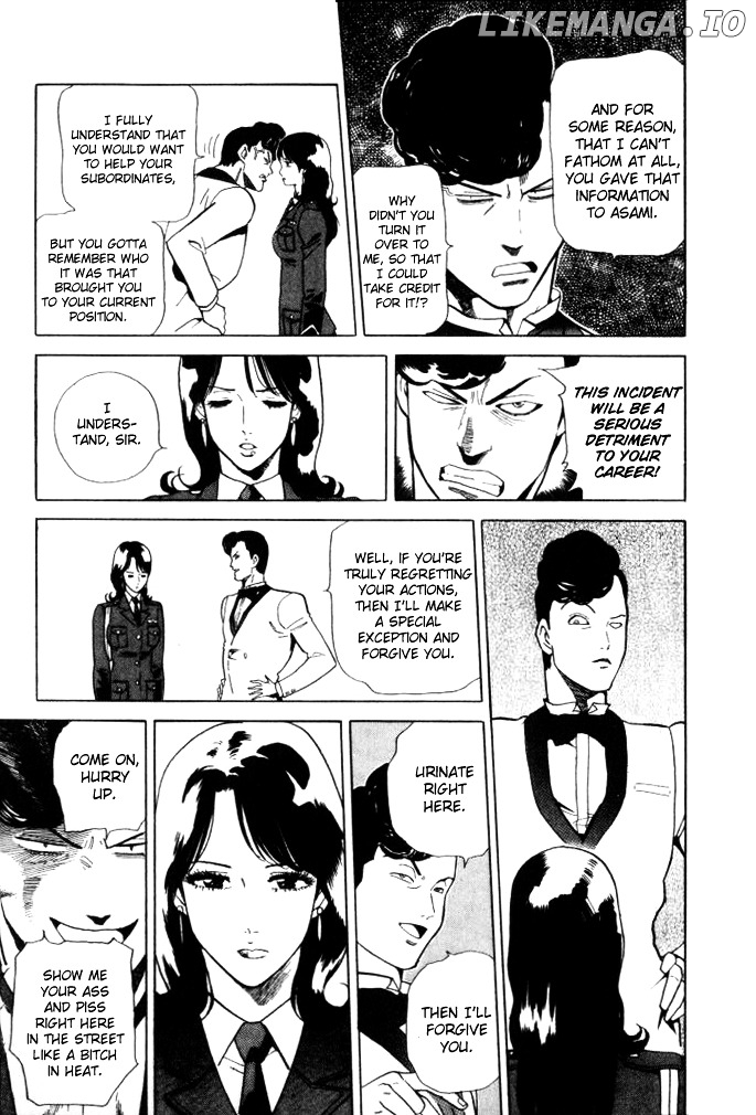 Keishi Sokan Asami chapter 4 - page 22
