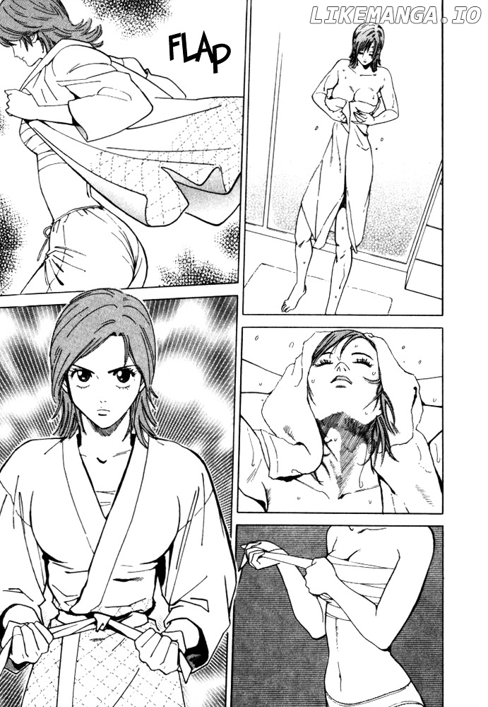 Keishi Sokan Asami chapter 4 - page 4
