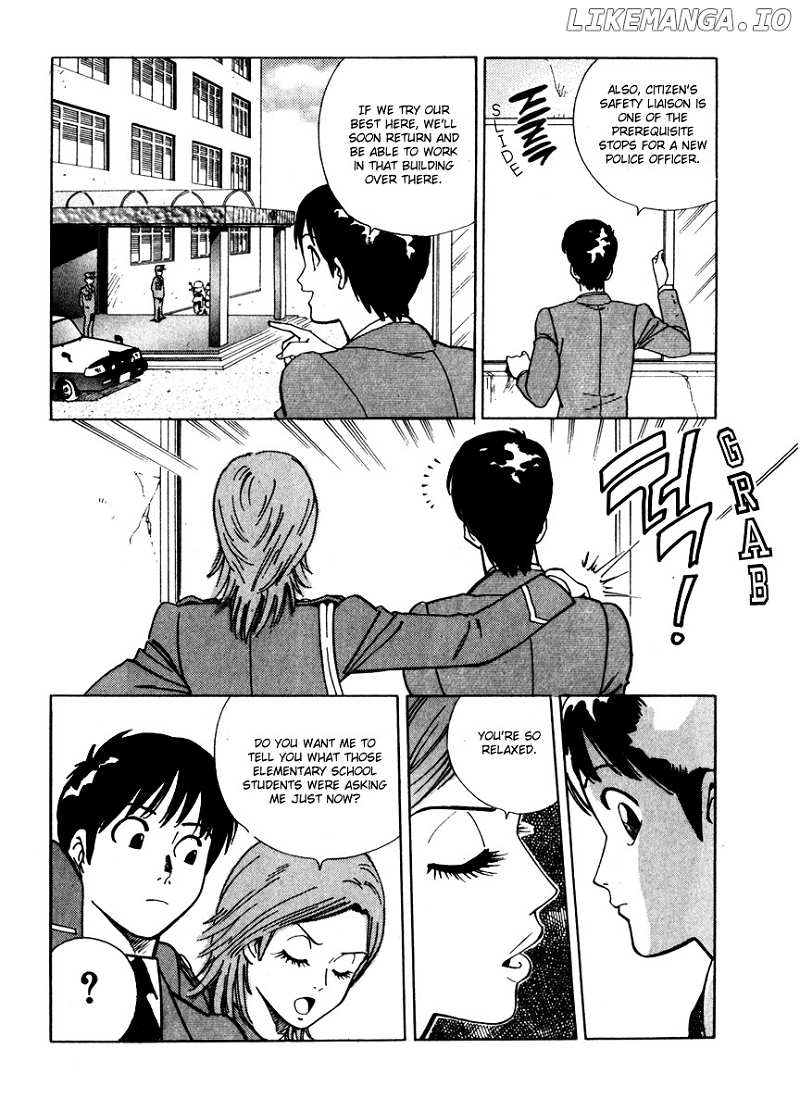 Keishi Sokan Asami chapter 5 - page 12