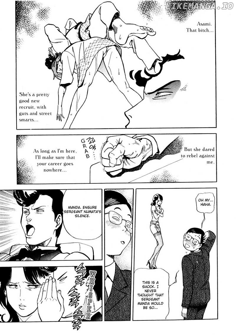Keishi Sokan Asami chapter 5 - page 22