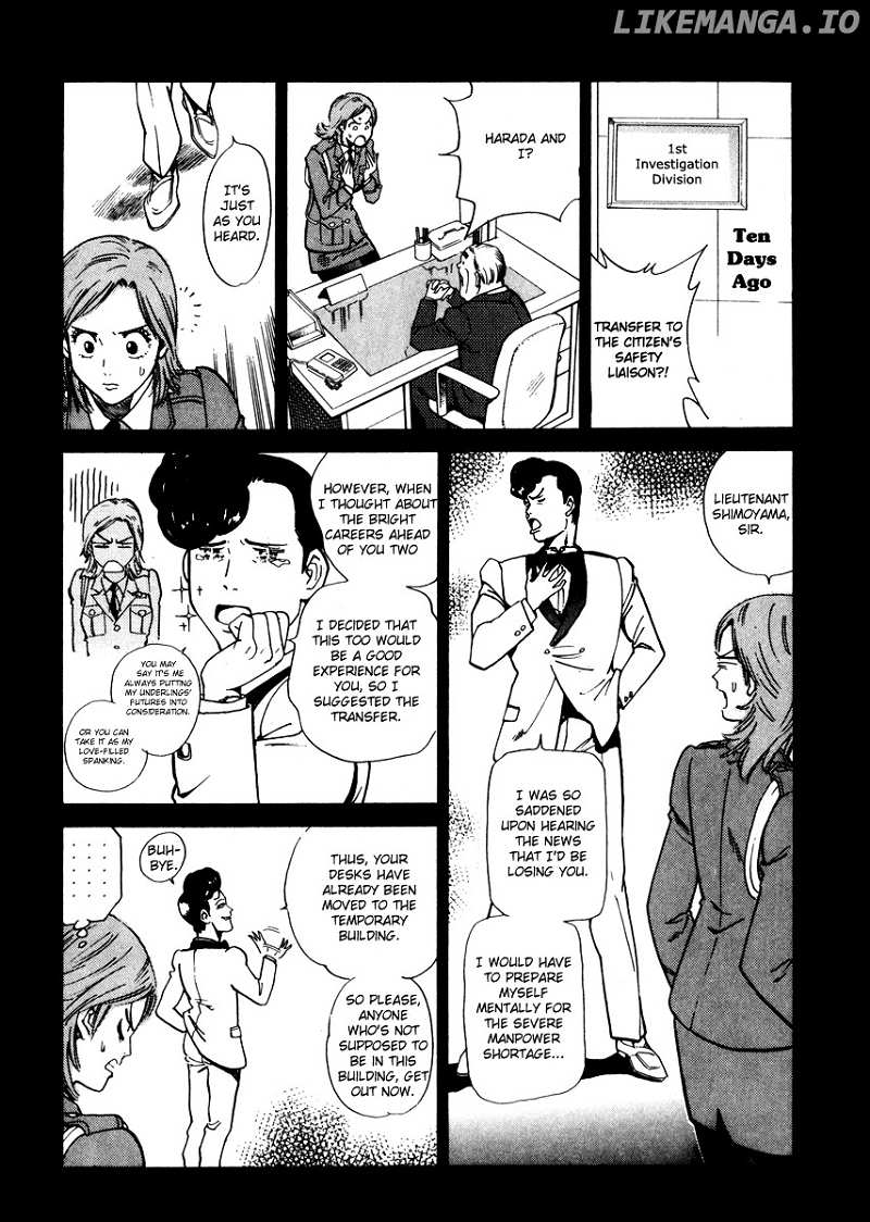 Keishi Sokan Asami chapter 5 - page 6