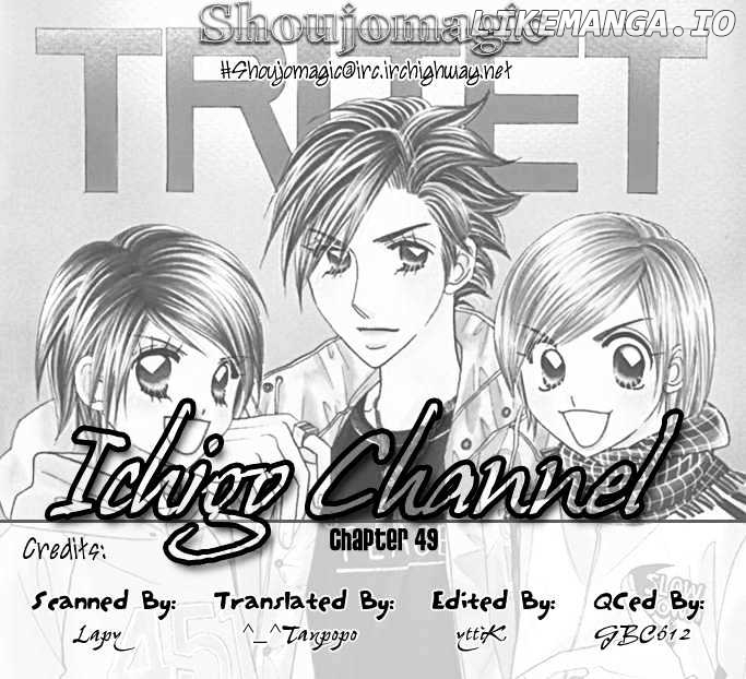 Ichigo Channel Chapter 49 - page 2