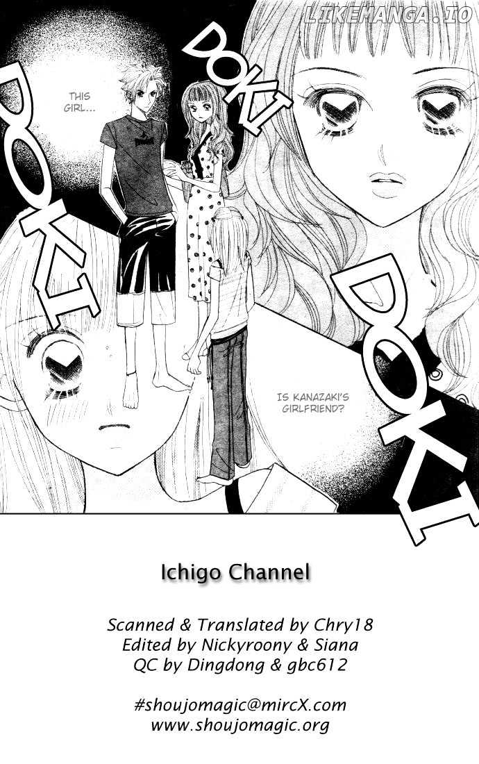 Ichigo Channel Chapter 13 - page 2