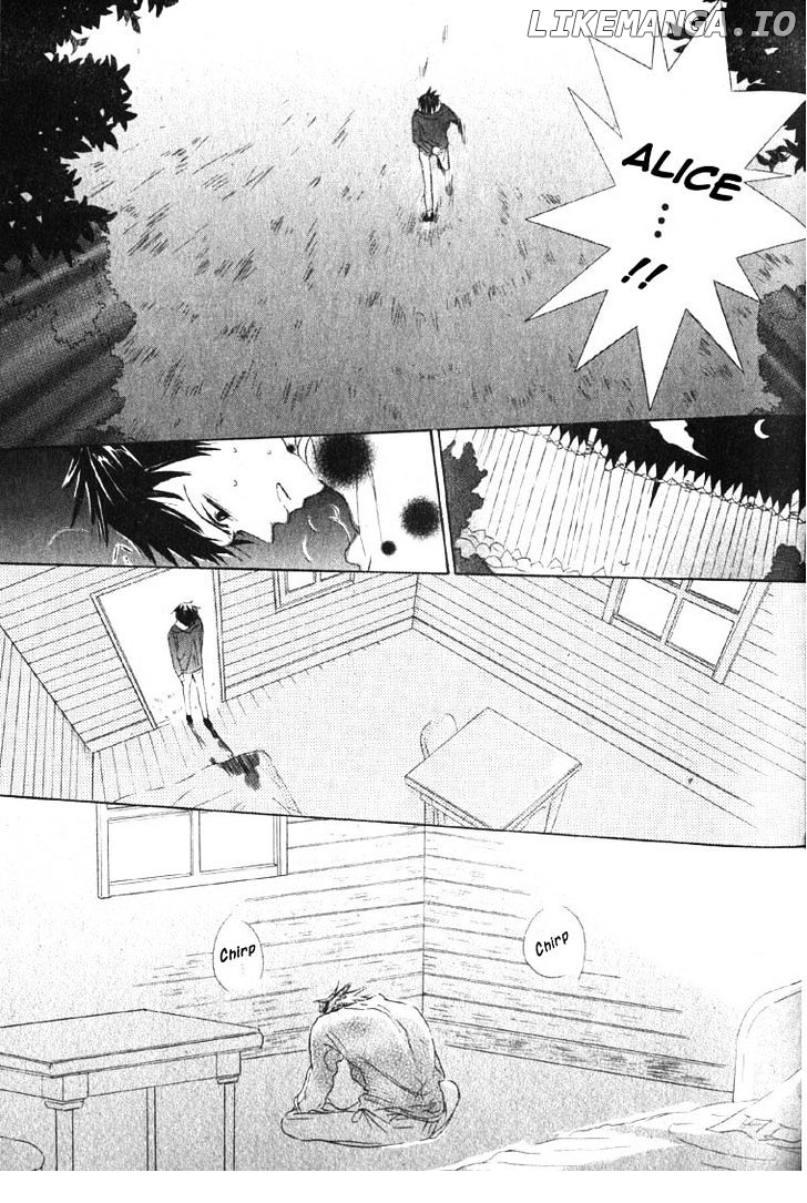 Gekkou Spice chapter 4 - page 19
