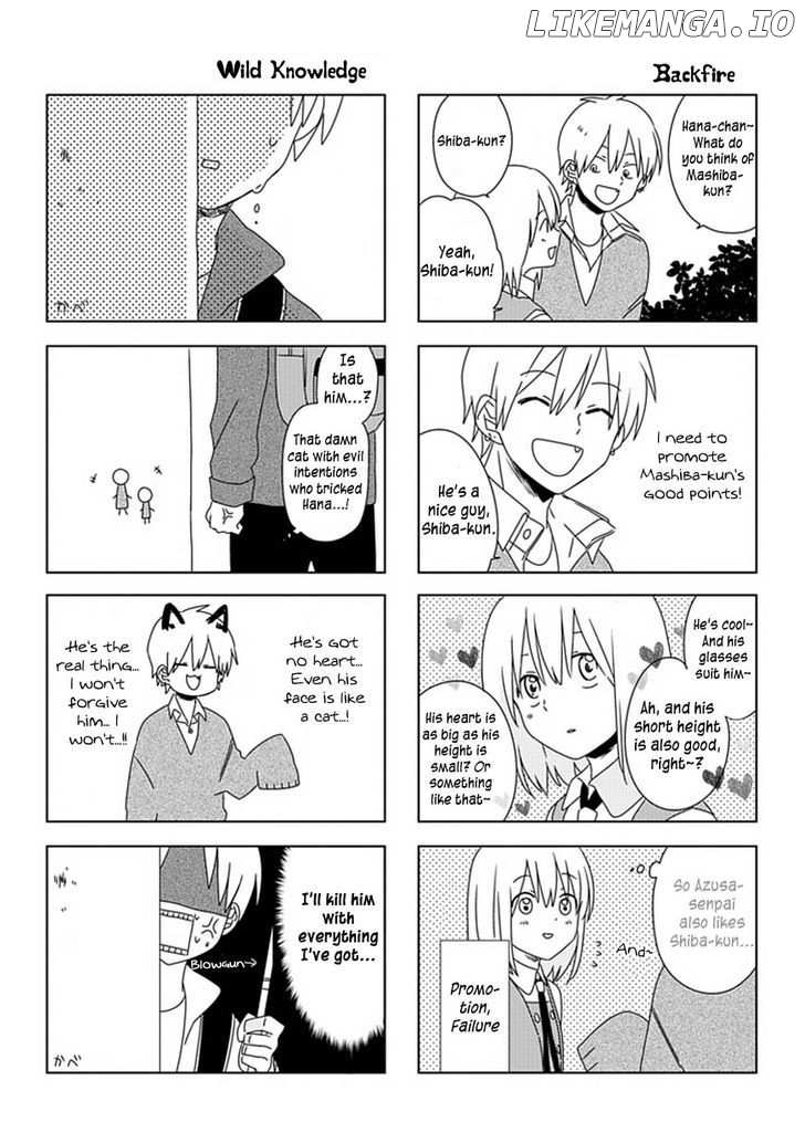 Hana To Harinezumi chapter 6 - page 17