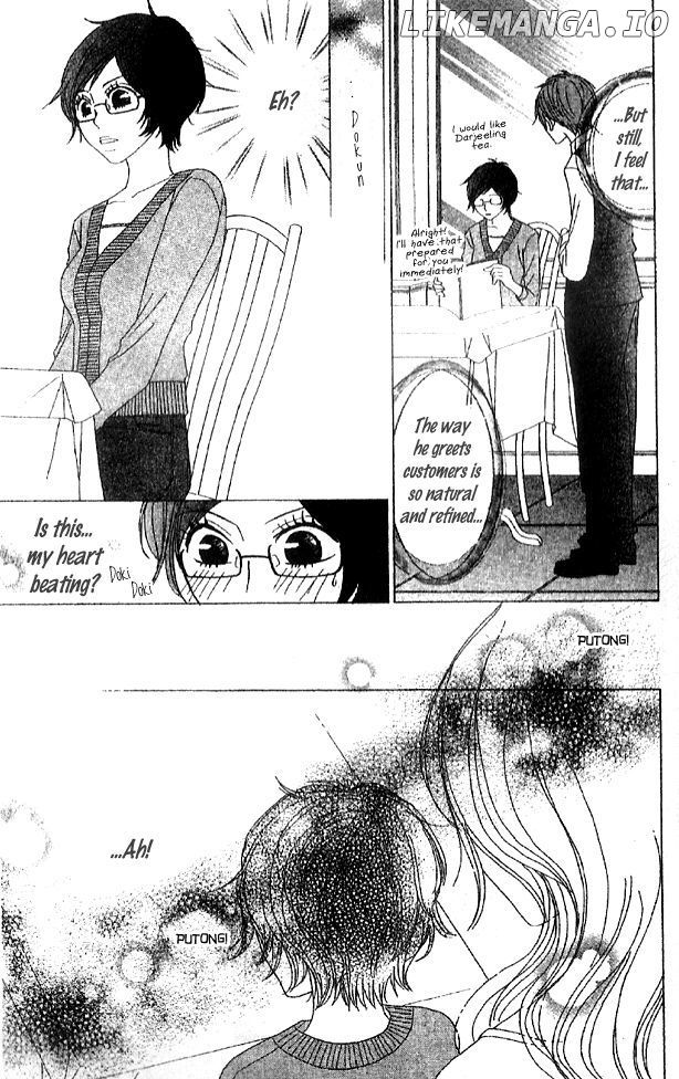 Handmade No Oujisama chapter 4 - page 11