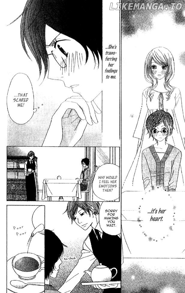 Handmade No Oujisama chapter 4 - page 12