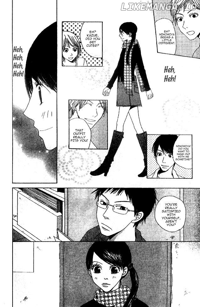 Handmade No Oujisama chapter 5 - page 14