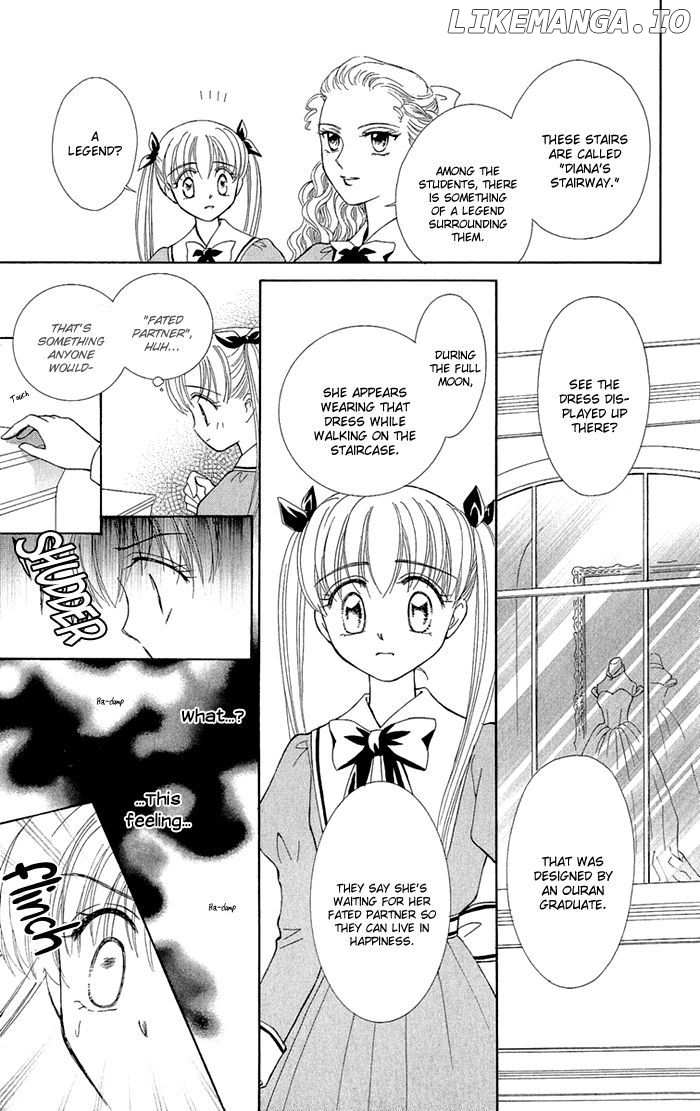Gakkou De Atta Kowai Hanashi chapter 6 - page 10