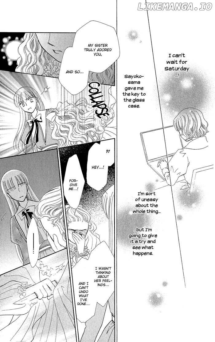 Gakkou De Atta Kowai Hanashi chapter 6 - page 26