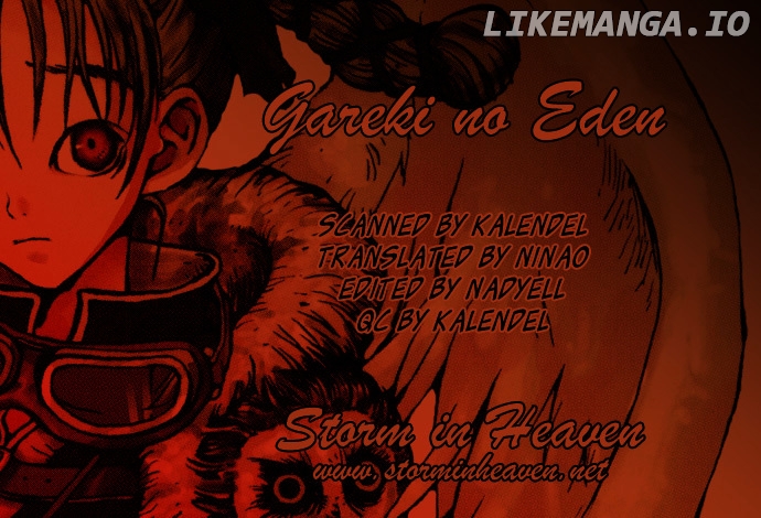 Gareki No Eden chapter 7 - page 1