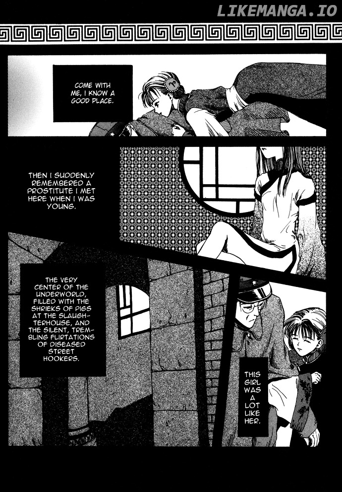 Gareki No Eden chapter 7 - page 4