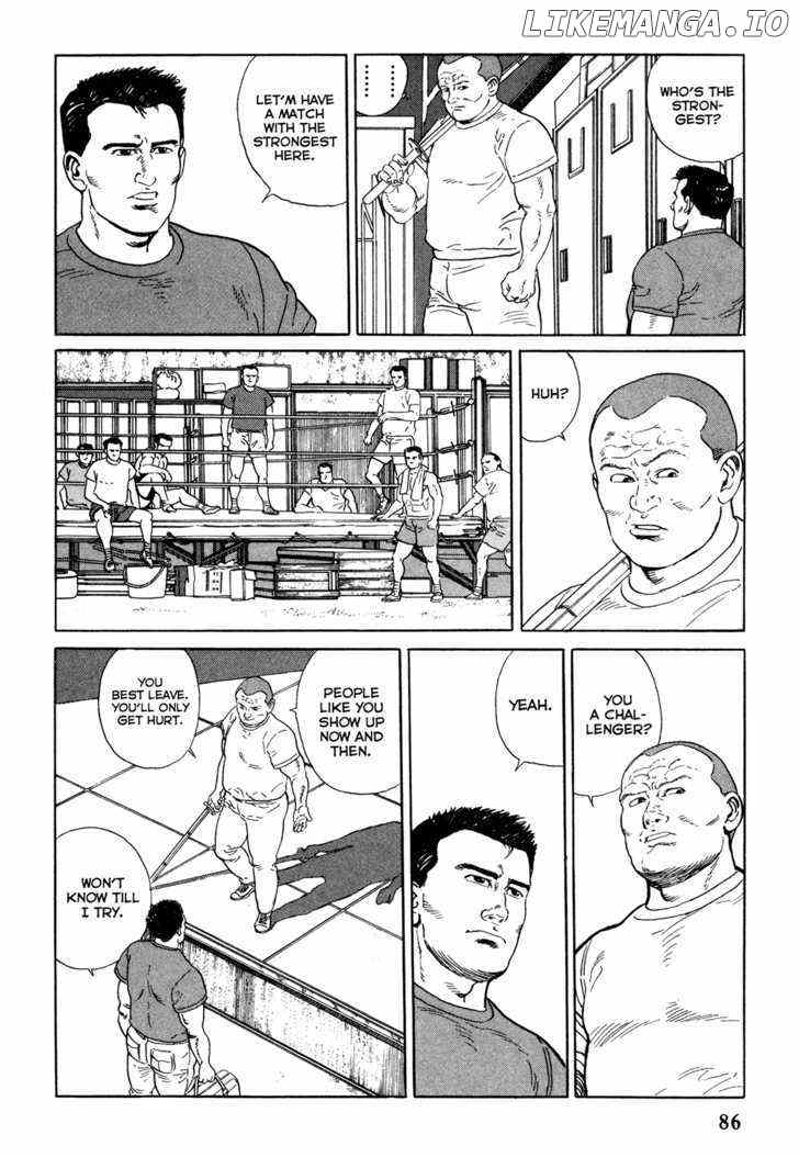 Garouden (TANIGUCHI Jiro) chapter 3.1 - page 12