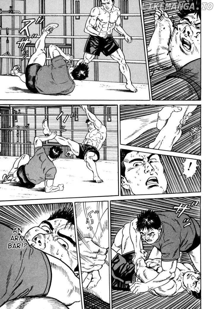 Garouden (TANIGUCHI Jiro) chapter 3.2 - page 13