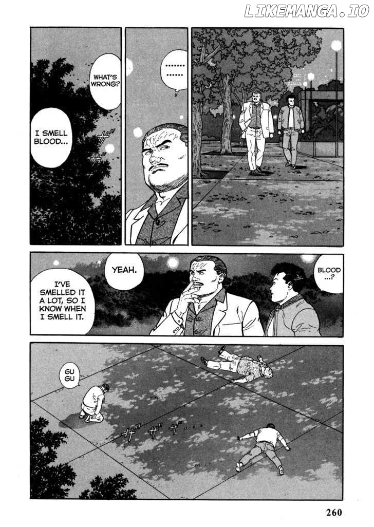 Garouden (TANIGUCHI Jiro) chapter 6.2 - page 12