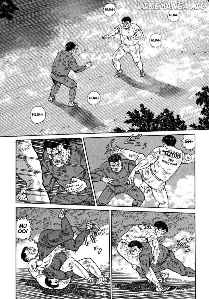 Garouden (TANIGUCHI Jiro) chapter 6.2 - page 15
