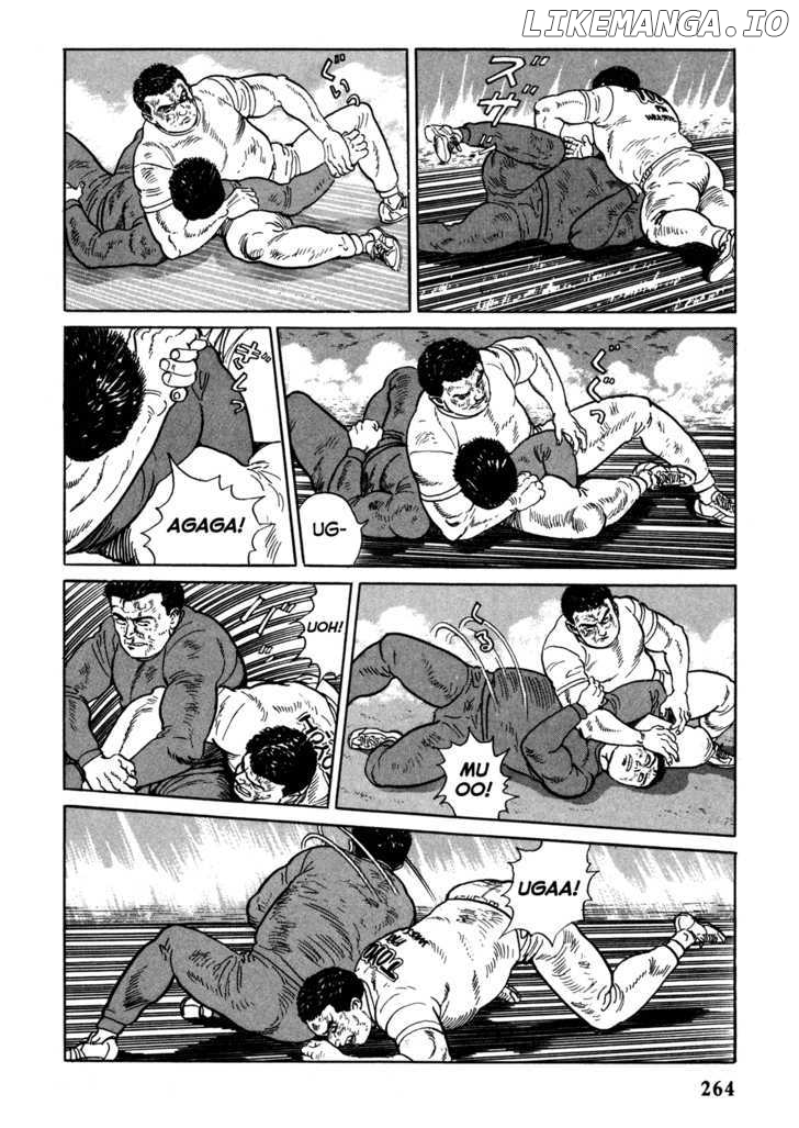 Garouden (TANIGUCHI Jiro) chapter 6.2 - page 16