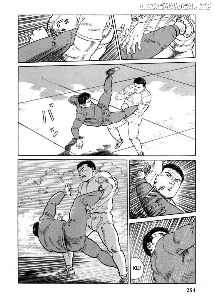 Garouden (TANIGUCHI Jiro) chapter 6.2 - page 6