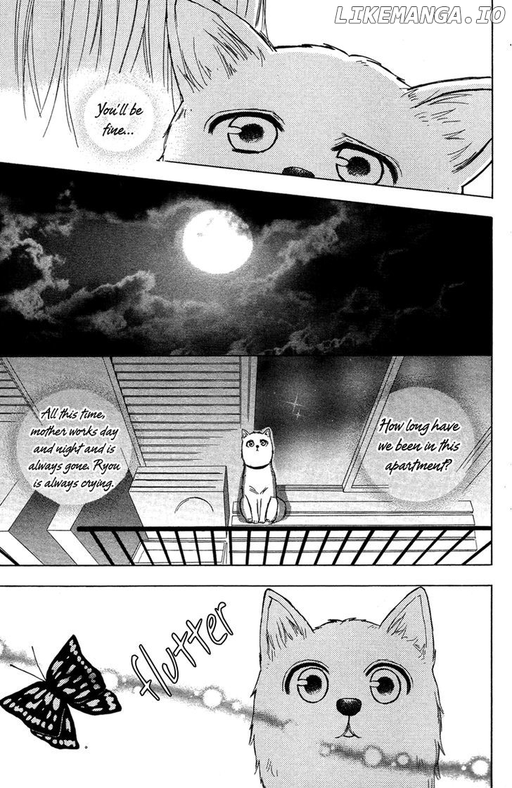 Gekkou Chou chapter 3 - page 8