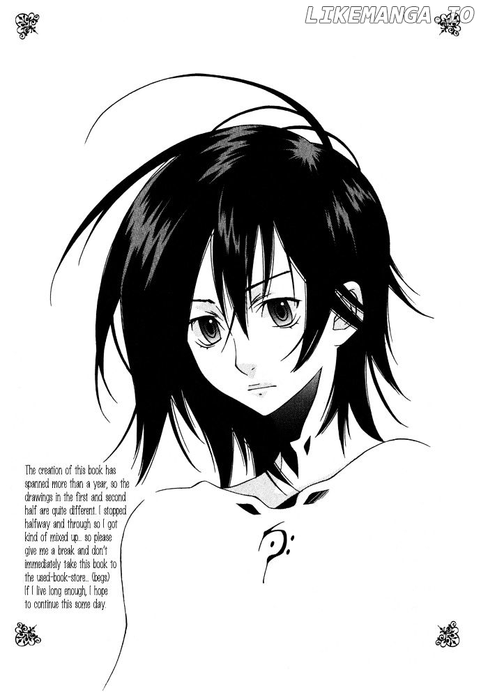 Hayabusa chapter 8 - page 17