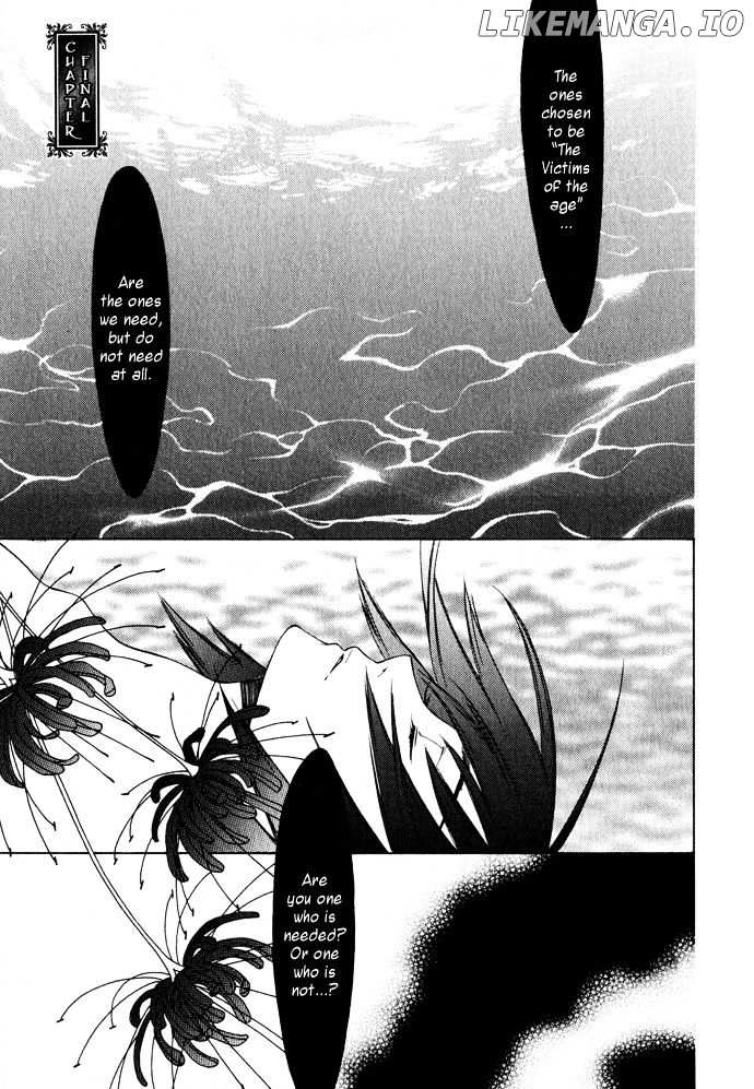 Hayabusa chapter 8 - page 2