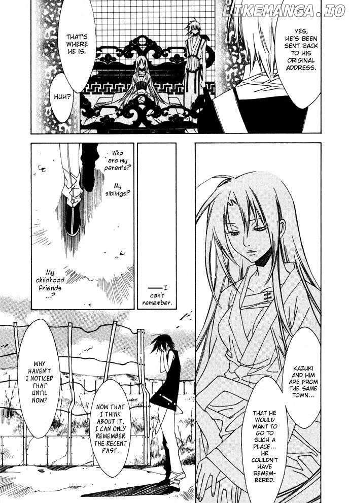 Hayabusa chapter 8 - page 7