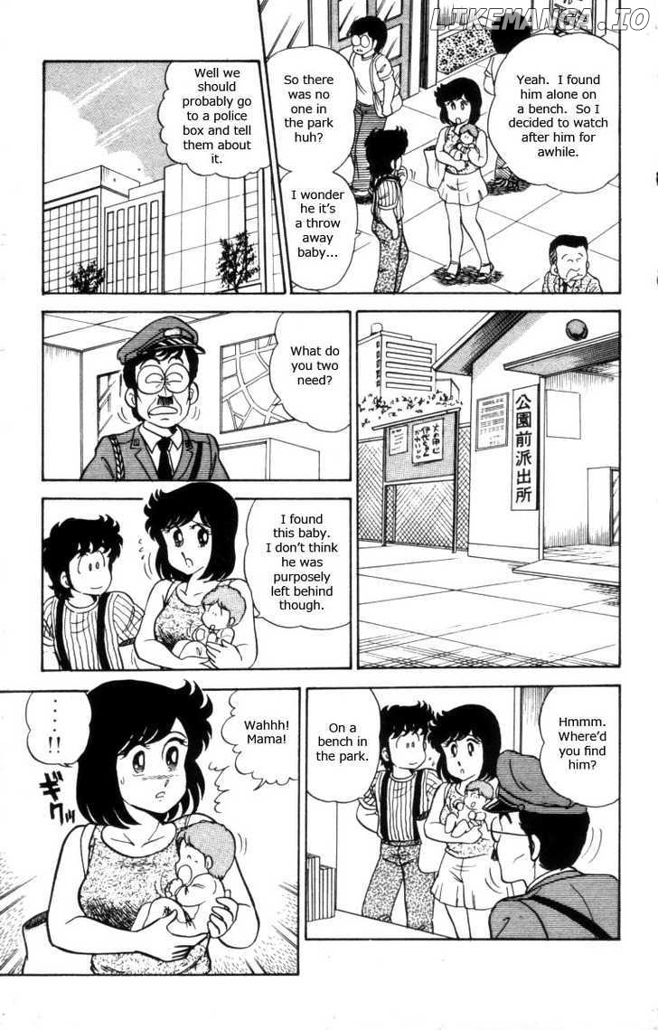 Heart Catch Izumi-Chan chapter 11 - page 5