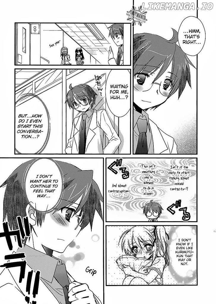 Hoken No Sensei chapter 7 - page 16
