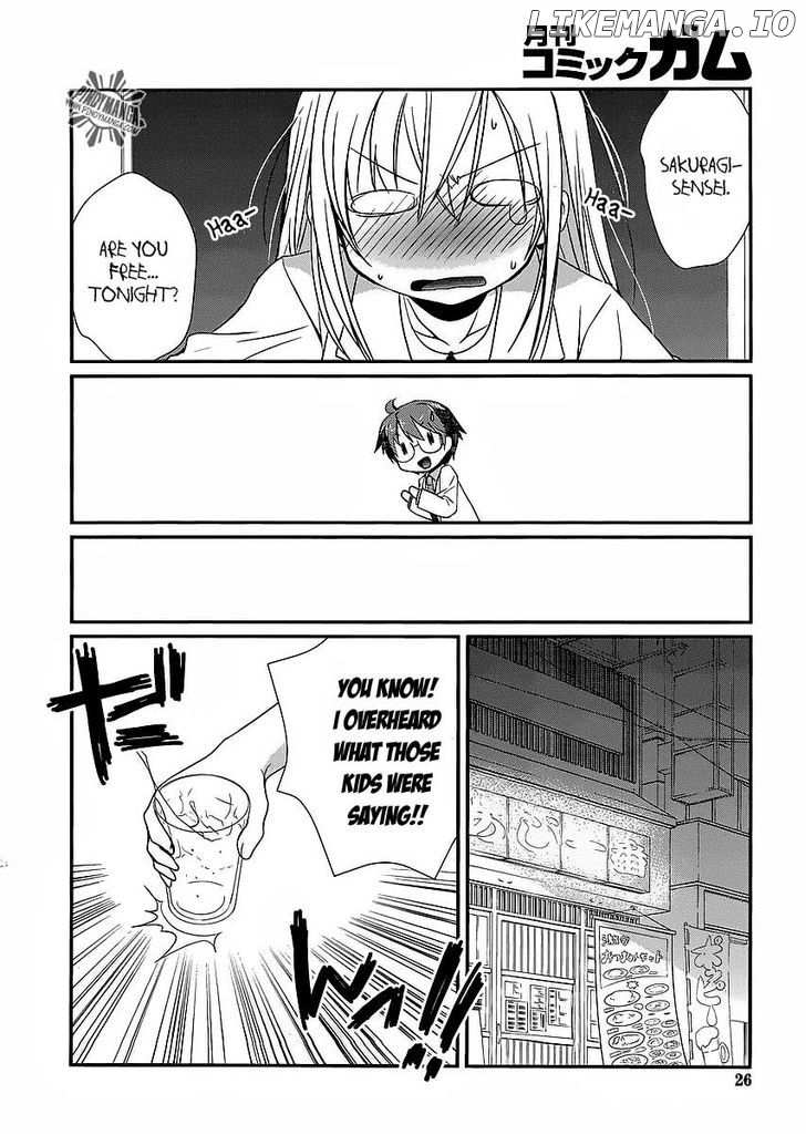 Hoken No Sensei chapter 7 - page 17