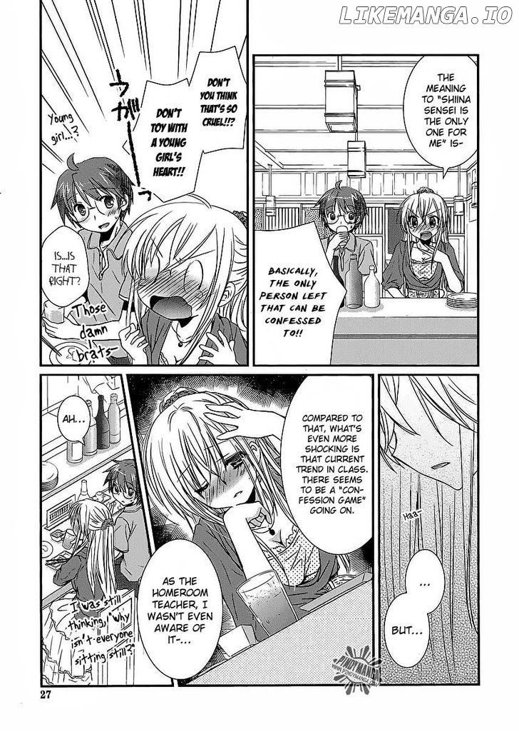 Hoken No Sensei chapter 7 - page 18