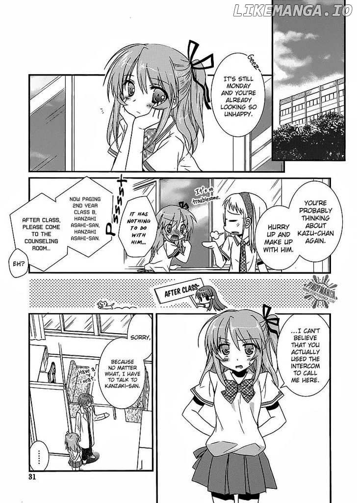 Hoken No Sensei chapter 7 - page 22