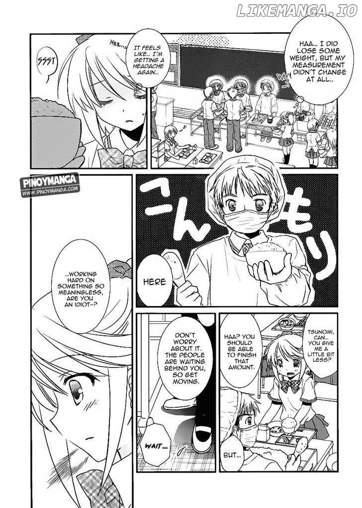 Hoken No Sensei chapter 8 - page 16