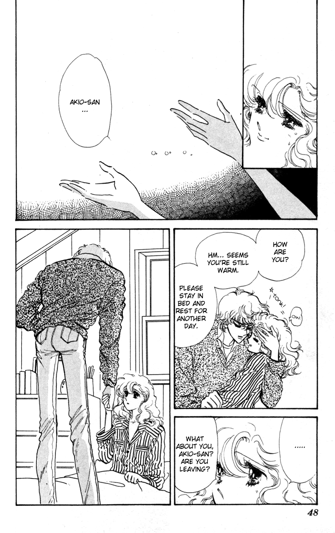 Honoka ni Purple chapter 10 - page 16