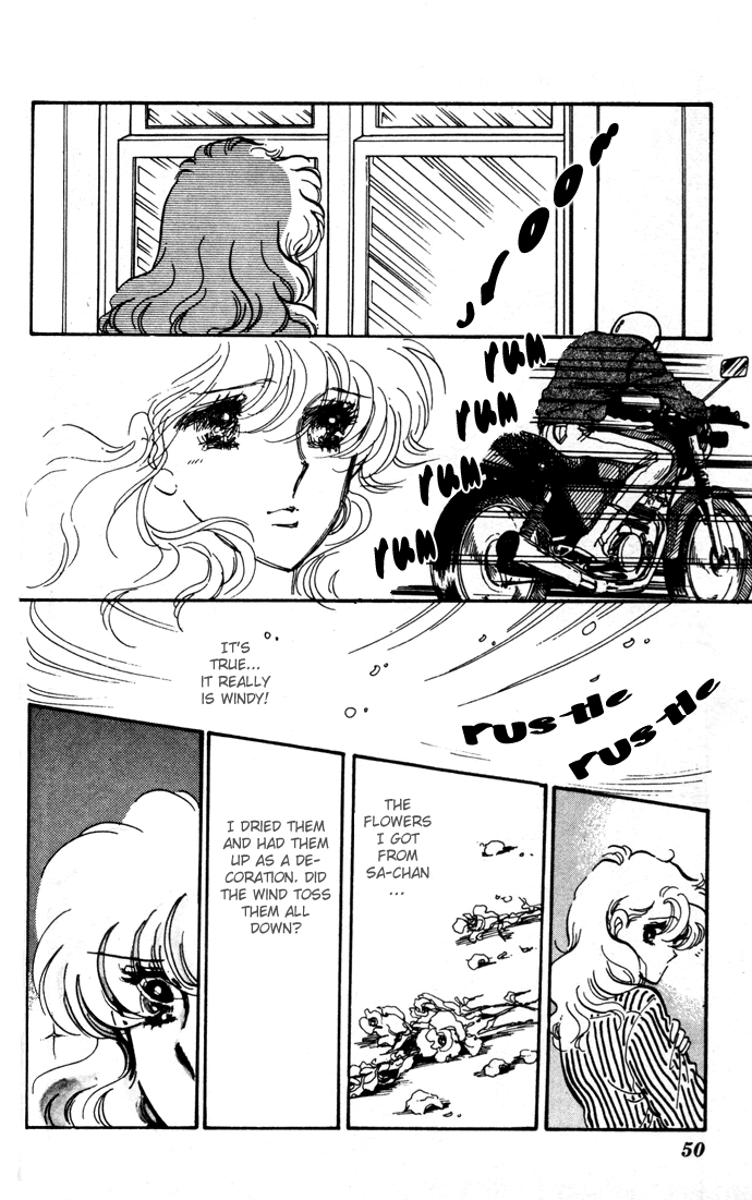 Honoka ni Purple chapter 10 - page 18