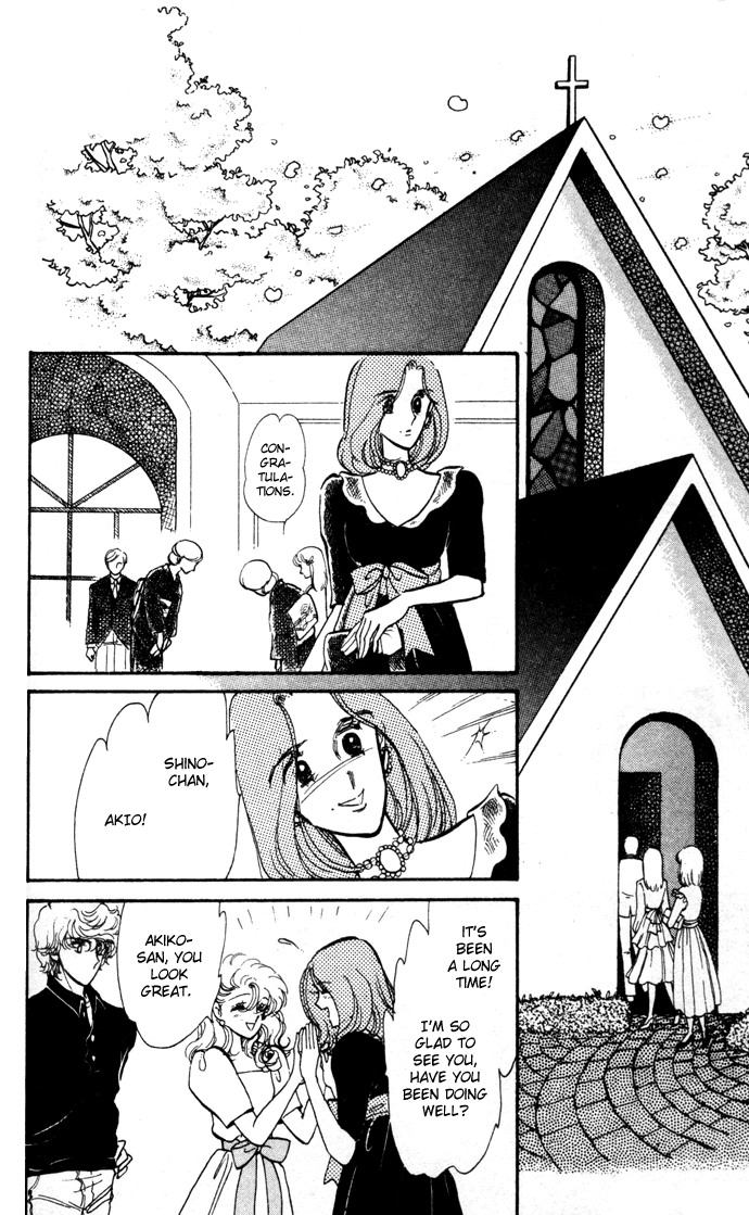 Honoka ni Purple chapter 10 - page 2