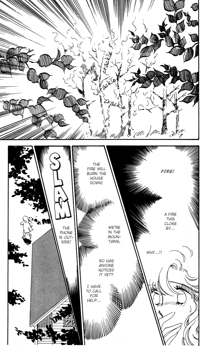 Honoka ni Purple chapter 10 - page 21