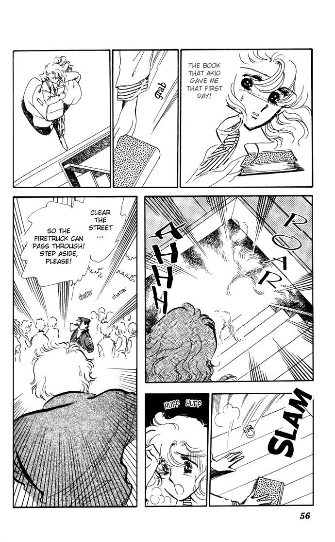 Honoka ni Purple chapter 10 - page 24