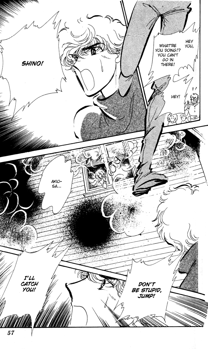 Honoka ni Purple chapter 10 - page 25