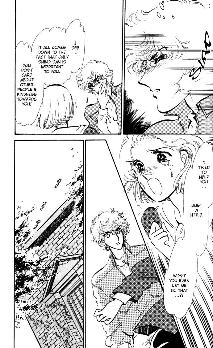 Honoka ni Purple chapter 10 - page 35