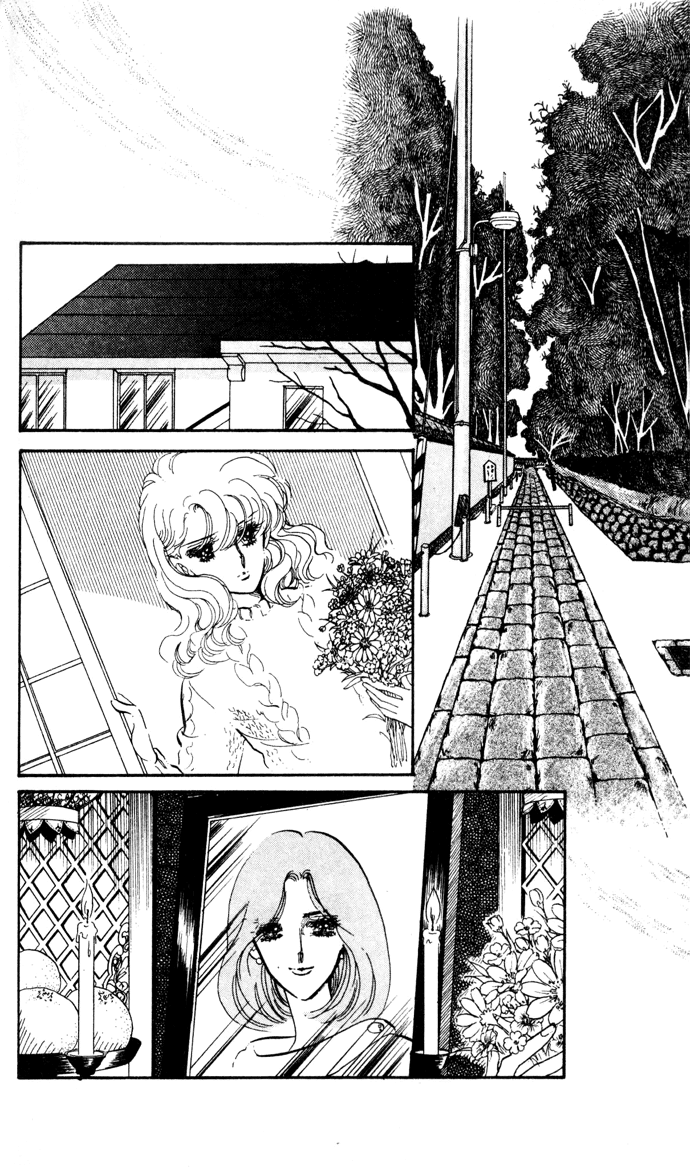 Honoka ni Purple chapter 11 - page 10