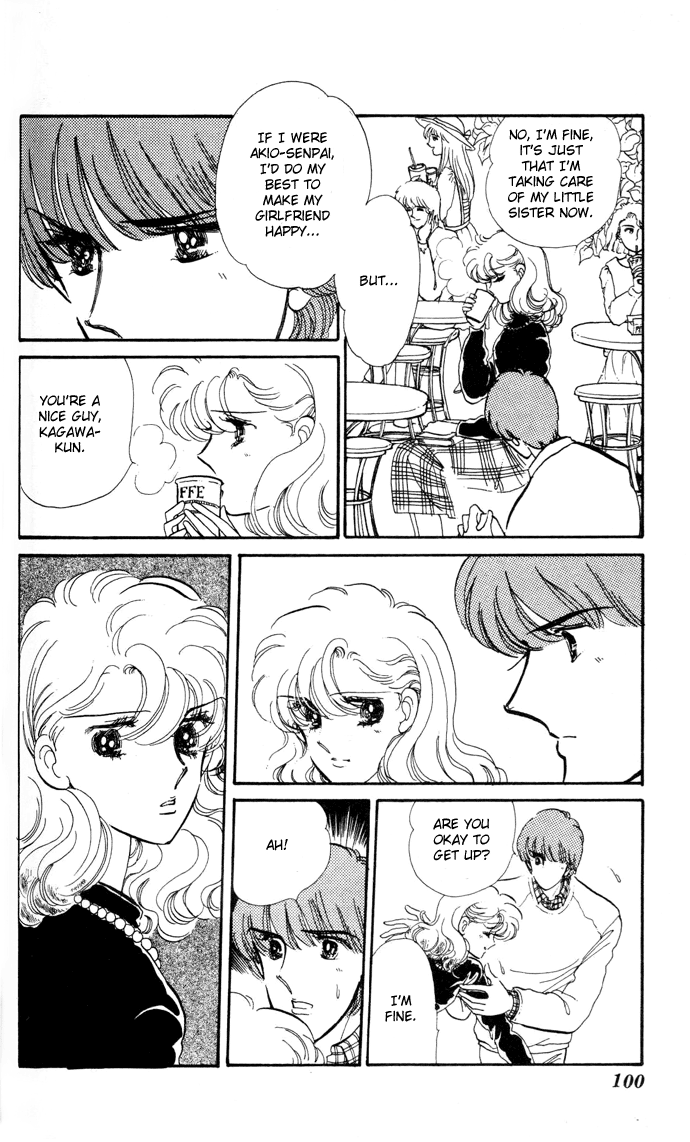 Honoka ni Purple chapter 11 - page 20